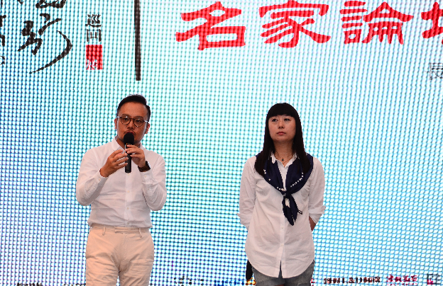 “2015室內(nèi)設(shè)計(jì)-中國行”長春站圓滿舉行