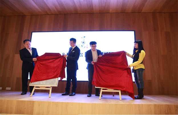 重慶站 | 2016完結篇，那些唯美L&D陶瓷和設計名師之間不得不說的故事！