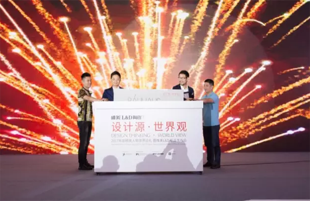 大事件！700人“聚眾”玩設(shè)計(jì)，港澳臺(tái)三地設(shè)計(jì)大師齊聚無錫！